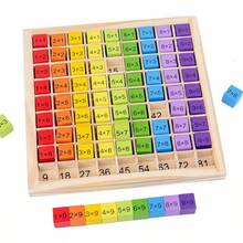 Kids Math Games - 1 - View 9