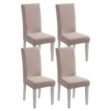 1/2/4/6pcs Jacquard Chair Covers, Decorative Dust-Proof Elastic Full-Coverage Chair Covers, Removable And Washable - Multi-color - View 18