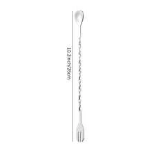 Cuchara de Bar de Acero Inoxidable 304 con Mango Largo, Mezclador de Doble Extremo para Cócteles, Café, Té, Leche y Bebidas, Accesorio para Bar y Cocina - Ver 1