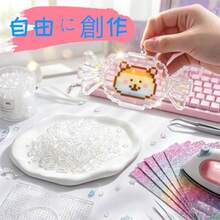 Iron Beads 2.6mm High Transparent KIRAKIRA Handcrafted Beads Keychain Handmade DIY Handcrafted Kits ⁇ Gifts 7 Colors High Transparency Set - 7 - チェックする 3