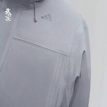 Adidas Musou Series Breathable Dry Hooded Jacket - Silver Gray - View 4