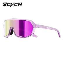 1pc SCVCN Unisex Sports Glasses For Outdoor Pickleball, Running, Hiking, Cycling, Driving - Multicolor - View 13