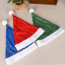 Christmas Decoration Red Green Blue Short Plush Colorful Gold Foil Gold Plush Trim Christmas Hat - A - View 5