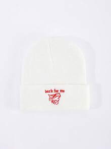 1pc Or 2pcs Men's Wolf Letter "Bake For Me" Embroidered Knit Beanie Hat, Brimless, Suitable For Autumn/Winter Warmth, Daily Wear And Outfits - A - View 5