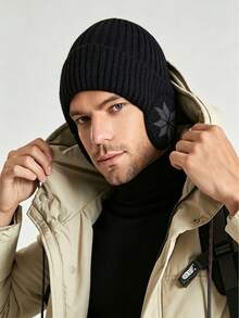 1pc Unisex Folded Brim Winter Knit Hat, Elastic Ear Protection Knit Hat, Thick Warm Winter Hat, Outdoor Cycling Skiing Ear Protection Cold-Proof Hat - Multicolor - View 5