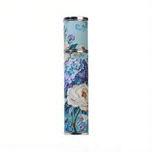 Classical Floral Leather Perfume Decant Bottle Portable Spray Bottle New Chinese Style Light Luxury Floral Art Perfume Sample Bottle - Multicolor - View 7