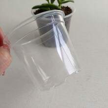 Orchid Seedling Round Pot, Transparent Orchid Container, Round Pot, Phalaenopsis Transparent Plastic Pot, Green Plant Pot, Dendrobium, Phalaenopsis, Rose Cutting Planting Experimental Pot - A - View 3