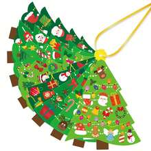 18/36/72pcs DIY Christmas Tree Decoration Set, Handmade Christmas Tree Hanging Ornament Kit, Self-Adhesive Paper Art Activity, Perfect For Winter Christmas New Year And Other Holiday Party Gifts, Random Color And Style Shipped - Multicolor - View 3