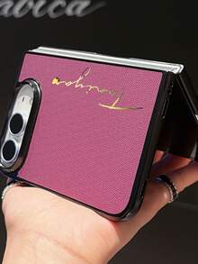 Personalized DIY Name Luxury Tech Fabric Case Compatible With IPhone 18 Fold Ultra Minimalist Stylish Shockproof Protective Cover Shell With Top Front Panel + Bottom Back Case - Burgundy - View 4