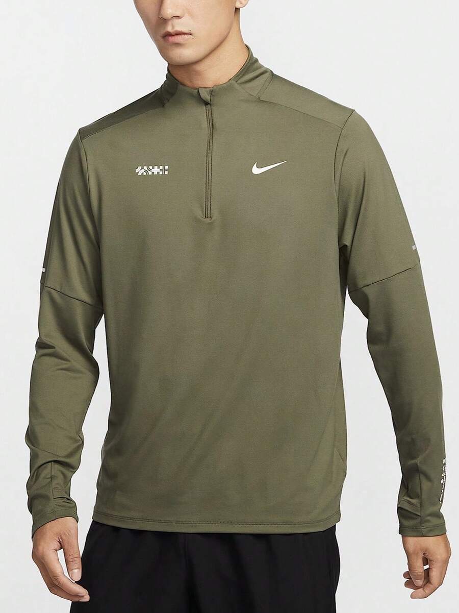 Nike RUNNING Series Comfortable Minimalist Stylish Versatile Long Sleeve Half-Zip Pullover Sweatshirt Men's Green - Green - View 1