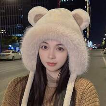 1pc Fall/Winter Hat-Cute Bear Hat For Girls With Ears, Plush, Fashionable, Versatile, Fits Large Head Circumference, Ear Protection, Warm, Lei Feng Style - D - View 9