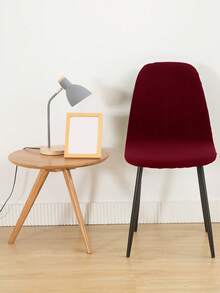 4/6PCS Milk Silk Solid Color Shell Chair Covers, Elastic Polyester Fiber, Machine Washable, Suitable For Kitchen, Living Room Shell Dining Chair Covers, Home Decor - Burgundy - View 4