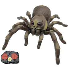 Gag Toys & Practical Jokes - Brown - View 12