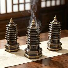 3pcs Wenchang Pagoda Incense Burner, Mini Pagoda Cone Incense Burner, Double Ear Incense Burner, Tai Chi Incense Burner, Lotus Incense Burner, Metal Aromatherapy Burner Ornament, Suitable For Home Office Desktop Meditation Decoration - Small Pagoda Incense Burner - View 2