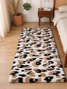 Karpet Lembut dan Berbulu Motif Leopard, Untuk Kamar Tidur, Ruang Tamu, Ruang Belajar, Kantor, Karpet Kamar Tidur Mewah, Anti Selip, Karpet Lucu, Karpet Bulu Imitasi, Karpet Ruang Tamu, Karpet Kamar Tidur, Karpet Samping Tempat Tidur, Karpet Dekoratif, Karpet Berbulu, Dekorasi Kamar Tidur, Dekorasi Ruangan, Dekorasi Musim Gugur, Dekorasi Rumah Musim Gugur - MultiWarna - View 1