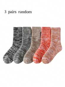 1/3/5 Pairs Women Super Thick Thermal Crew Socks, Retro Marled Striped Terry Lined Winter Socks, Cold Resistant Warm Knit Mid Calf Socks For Snow Days - Multicolor - View 12