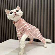 Classic Pink & White Striped Patchwork Cat Clothes, Breathable Belly & Four-Legs Protective Outfit For Hairless Sphynx, Devon Rex And Kittens - Pink - View 2
