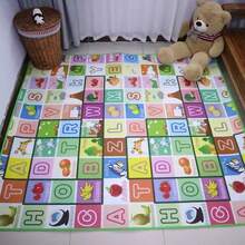 Baby Room Carpet - Random Colors - View 6