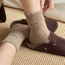 5 Pairs Solid Color Women's Socks, Autumn/Winter Thermal Lined Thickened Warm Home Cartoon Embroidered Elastic Slouch Socks - Multicolor - View 6