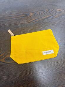 L'Occitane French Style Yellow Makeup Bag, Large Capacity Multi-Functional Storage Pouch, Suitable For Gifts And Daily Organization, Cosmetic Bag - Yellow - View 1