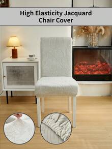 1pc Leaf Pattern Jacquard Chair Cover High Elasticity All Season Universal Home Hotel Use - Light Grey - View 3