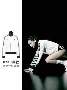 Adidas Originals Women's FAN OG TT Knit Jacket Without Hood LD4966 - Light Grey - View 2