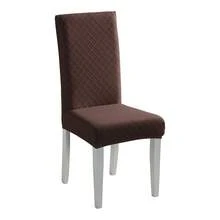 1/2/4/6pcs Jacquard Chair Covers, Decorative Dust-Proof Elastic Full-Coverage Chair Covers, Removable And Washable - Multi-color - View 25