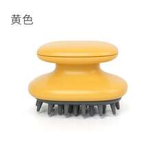 Household Pet Bathing Massage Brush, Soft Silicone Rubber Bristles Gentle On Pet Skin, Rounded Soft Spikes Clean Fur, Non-Slip Handheld Base, Scrubbing, Deep Cleaning, Massage Soothing, Universal Dog And Cat Pet Bathing Tool - Multicolor - View 8
