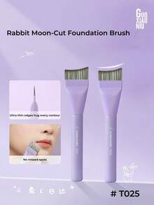 GUOXIAONIU Crescent Foundation Brush, Korean Makeup Brush Spatula Facial Brush For Liquid Foundation, Premium Face Makeup Brush For Blending Cream - One-swipe Seamless - View 2
