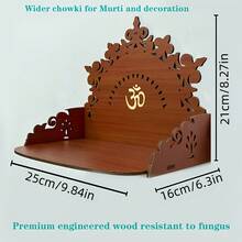 Floral Aesthetic Wooden Shrine For Home And Office, Modern Shrine Suitable For Home Or Store Wall, With Floating Shelf And Floating Shelf - View 6