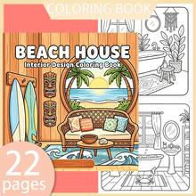 [NEW BEACH HOUSE Coloring Book] 1pc Original Coloring Book ,22 Pages Single-Sided Printing,Clear Lines And Exquisite Patterns,Ideal For Relaxation | Perfect Gift For New Year, Christmas,Birthdays,School Holidays,Perfect For Adults & Teens & Child - Single Piece - View 2