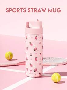 Meoky 19oz Handle Spout Active Cup Floral Pattern Series – Portable ...