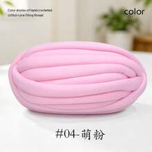 Core-Wrapped Chunky Icelandic Yarn, Soft Fluffy Thick Cotton Yarn, Suitable For Hand Knitting, DIY Craft Making Blankets, Pillows, Carpets, Skin-Friendly Anti-Pilling - 1 Piece - View 30