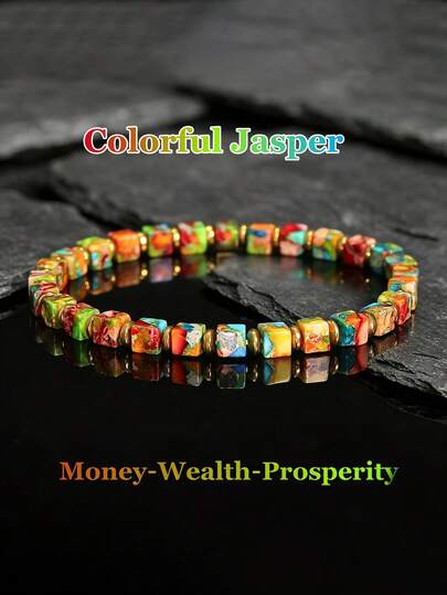1pc Retro Boho Colorful Jasper Stone Bracelet Symbol Of Money, Handmade Natural Imperial Stone Fashionable Jewelry, Perfect Gift For Parents / Friends