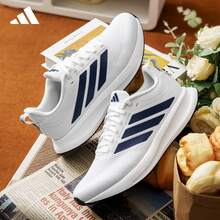 Adidas Men's Official Authentic New Mesh Breathable Casual Light Sports Running Shoes KK3422 - White - View 5