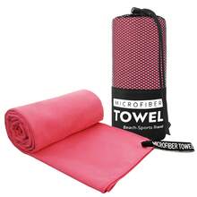 1PC Rose Red Quick-Drying Towel Microfiber Outdoor Sports Ultra-Thin Soft Super Absorbent Camping Gym Yoga Mountaineering Sweat Towel - Rose Red - View 11