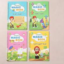 4 Books Arabic Calligraphy Practice Books, Suitable For Calligraphy Copying Practice And Back To School Arabic Alphabet Learning - Multicolor - View 7