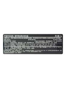MAC Cosmetics Light Reflecting™ Sabitleyici Pudra - Preslenmiş - 7 gr - Görünüm 2