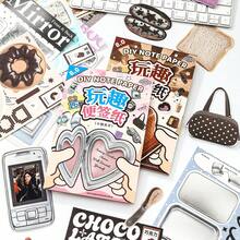 Fun Creative DIY Educational Quirky Personalized Memo Note Paper Material Notebook - one-size - View 11