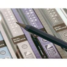 Metal Pencil, New Technology Infinite Writing, Eternal Inkless Pen, Magic Pencil, Drawing Supplies, Office Stationery, School Supplies - Multicolor - View 5