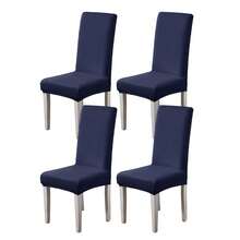 1/2/4/6pcs Solid Color Chair Covers, Decorative Dust-Proof Elastic Full-Coverage Chair Covers, Removable And Washable - Multi-color - View 16