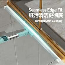 Squeegee Lantai Silikon Baja Tahan Karat, Pengikis Pembersih Basah dan Kering untuk Kamar Mandi & Kaca - Versi yang ditingkatkan - View 4