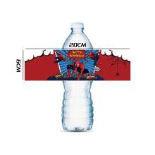 10pcs Party Decoration Water Bottle Stickers, Beverage Bottle Labels, Water Bottle Stickers, Party Supplies - Multicolor - View 5