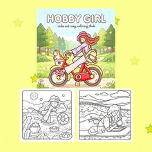 [NEW HOBBY GIRL Coloring Book] 1pc Original Coloring Book ,22 Pages Single-Sided Printing,Clear Lines And Exquisite Patterns,Ideal For Relaxation | Perfect Gift For New Year, Christmas,Birthdays,School Holidays,Perfect For Adults & Teens & Child - Single Piece - View 5