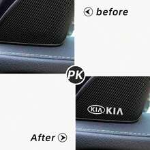 3D Aluminum Speaker For Kia Rio Ceed Sportage Cerato Soul Sorento Picanto Optima Stereo Speaker Badge Emblem Sticker Auto - 1PC - View 4