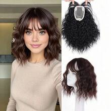 Starry Sky Mesh Corn Silk Wig Piece Mom Hair Supplement Block Top White Hair Coverage Fluffy Lightweight Bangs Natural Curly Hair Patch - Coffee Brown - View 3
