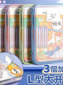 Dụng cụ sắp xếp bộ đồ ăn & đồ uống - Nhiều màu - Xem 3