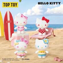 [Zhao Lusi Style] TOPTOY Cute Beads  Swimwear Party Blind Bag Rainbow Candy 2.0 Gift - Multicolor - View 5