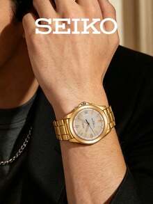 Seiko SBTM076J Men's Solar Quartz Watch, Gold Stainless Steel Business Wristwatch With Date Display, Perfect Gift For Him - Yellow - View 4