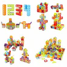 65pcs/132pcs/186pcs Bagged House Building Blocks Toy, Children Educational Stacking Blocks Toy, Suitable For Kids Aged 3+ Early Education Blocks, Boys & Girls Toys, High-Quality STEM Teaching Aids - Multicolor - View 5